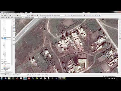 Видео: Пространственная привязка растра jpg  в ArcGIS (ArcMap)