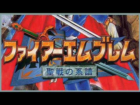 Видео: 13 лучших игр для Super Famicom, доступных только в Японии — SNESdrunk