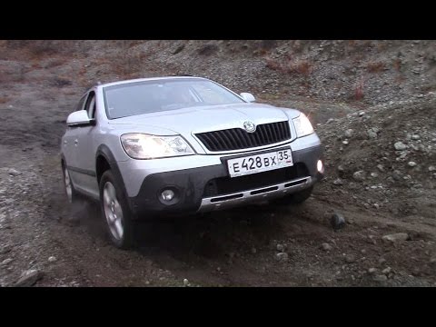 Видео: Пробуем заехать на горку. Octavia Scout. 1.8т