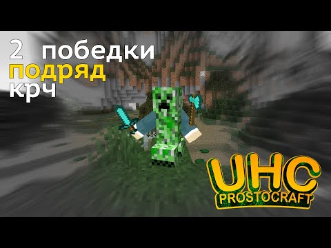 Видео: А вы знали что киберспортсмены ставят скины криперов для того...