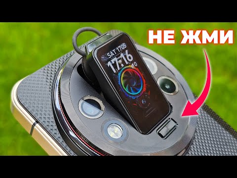 Видео: КОМБОФОН 2025. МОЩЬ ВО ВСЕМ! OUKITEL WP200 Pro 5G