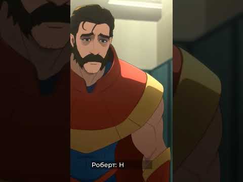 Видео: ОН ХОТЕЛ РАЗДЕТЬСЯ!? 😱#dispatch #прохождение #супергерои #dispatchgame