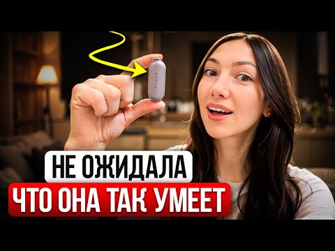 Видео: Капсула Plaud - Личный ИИ ассистент, который сделает вашу жизнь легче