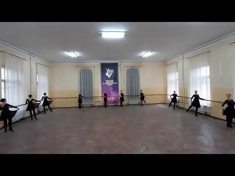 Видео: Народный танец 3 курс