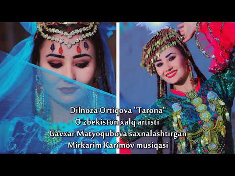 Видео: Дилноза Артикова - "Тарона"