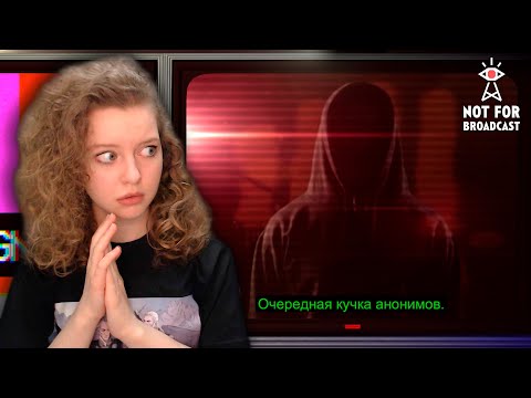 Видео: ДЖЕРЕМИ СЪЕХАЛ С КАТУШЕК? - Not for Broadcast [#7]