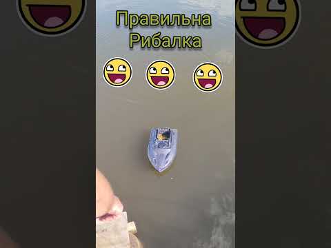 Видео: випадок на рибалці, трішки гумору )))