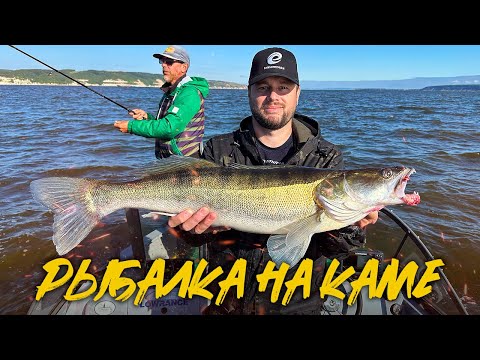 Видео: РЫБАЧУ НА КАМЕ С ОТЦОМ И БРАТОМ | ЛОВИМ КЛЫКАСТЫХ | РЫБОЛОВНАЯ БАЗА "ТРИ БЕРЕГА"
