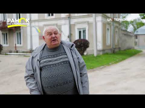 Видео: Історія міста в будівлях: палацовий комплекс Семінських-Левіцьких у Хоросткові. Ранок на Суспільному