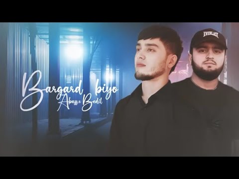 Видео: BEDIL & ABASS - Баргард Биë (Official Music) 
