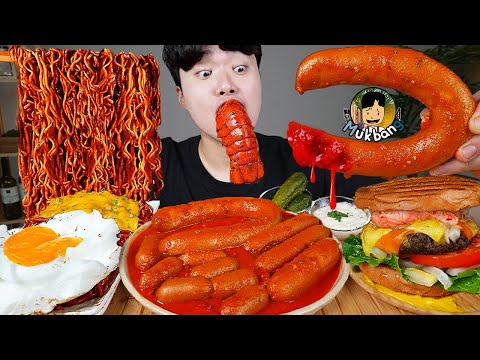Видео: ASMR MUKBANG | ЧЕРНАЯ ФАСОЛЬНАЯ ЛАПША & ГАМБУРГЕР & колбаса | звук еды !! | GONGSAM 이공삼