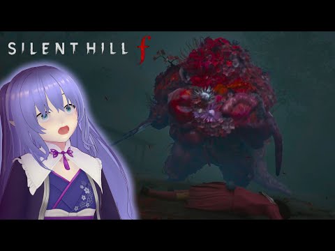 Видео: SILENT HILL F  ➤  10001 монстр #5