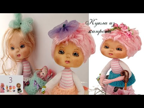 Видео: КУКЛА из капрона на проволочной основе. Кукла из носка.Мастер классы Tetyana Shchepkina  3