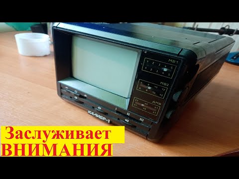Видео: Драгоценные радиодетали в телевизоре "Калибр-1"