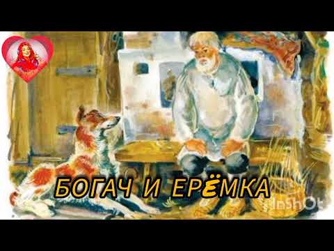 Видео: 18 октября 2025 г.