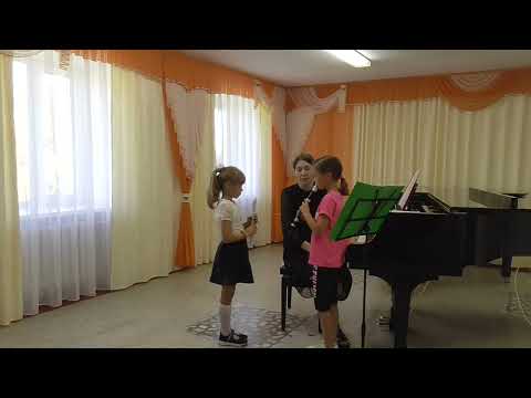 Видео: Открытый  урок на тему "Работа над ансамблем в классе флейты"