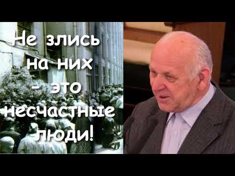 Видео: СКОЛЬКО СЛЕЗ БЫЛО! СКОЛЬКО ВОПЛЕЙ БЫЛО! СВИДЕТЕЛЬСТВО О ГОНЕНИЯХ ПУШКОВ Е. Н.