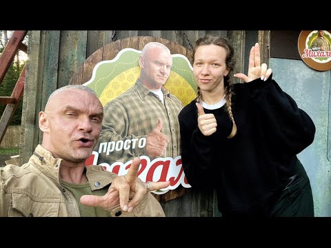 Видео: Как вести себя с мужем! Это тайное знание теперь доступно всем женщинам. Стрим 17.07.22
