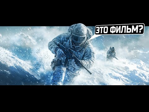 Видео: PUBG НО ЭТО ФИЛЬМ