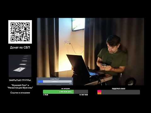 Видео: Вечерний эфир