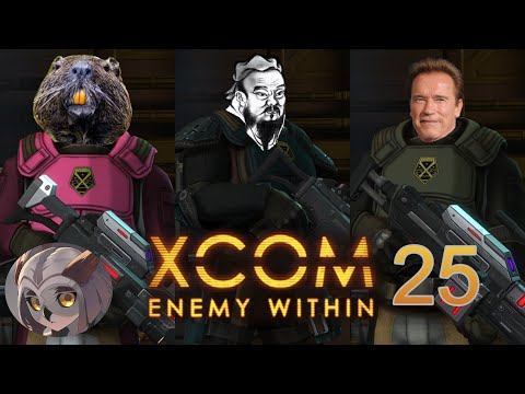 Видео: Операция северный спутник [25] xcom ew long war 1.1