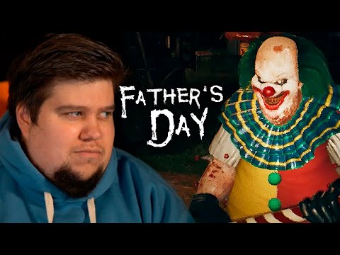 Видео: ПОБЕГУШКИ С МАНЬЯКОМ КЛОУНОМ - Father's Day #3