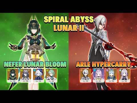 Видео: C0 Nefer & C0 Arlecchino | Spiral Abyss Lunar II, этаж 12, 36 звёзд | Genshin Impact