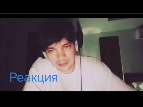 Видео: Слава КПСС рассказал, что был в гостях у Бабангиды Реакция на Бабангида