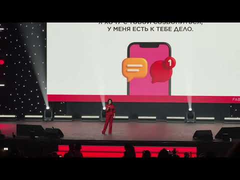 Видео: 14 октября 2025 г.