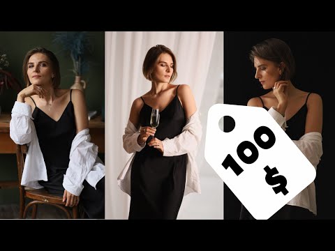Видео: Фотограф это не психолог. Съемка за 100$.Отзыв и результат.