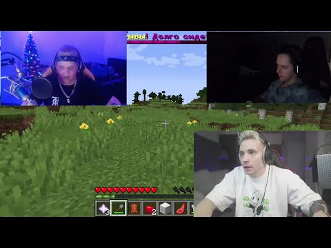 Видео: АНДРЕЙ ПЕРВЫЙ РАЗ ИГРАЕТ В МАЙНКРАФТ С ВАТАРЛС И ГЛУМИ - MINECRAFT - Follentass, Vatarls, Gloomy