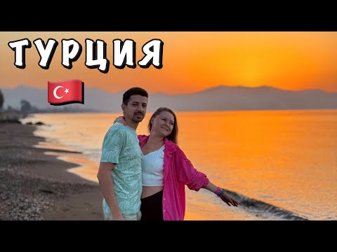 Видео: #2 ОБЗОР ПЛЯЖА И ЕДЫ В ОТЕЛЕ Presa Di Finica 5* в Турции