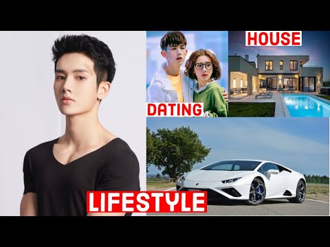 Видео: Стиль жизни Ричарда Ли Фэя (Моя подставная невеста) Драма | Семья | Девушка | Жена | Биография 2023