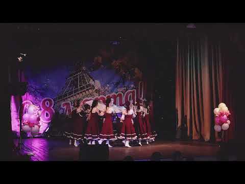 Видео: Горянка.  АПиТ Грация