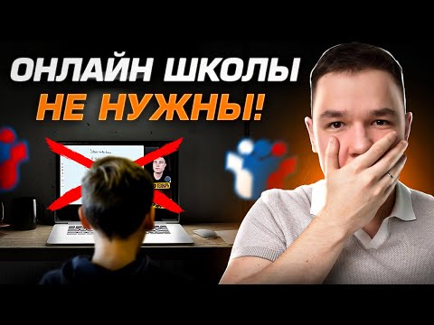 Видео: ЕГЭ 2026. Как подготовиться без Онлайн Школ | ПРОФИЛЬНАЯ МАТЕМАТИКА 2026