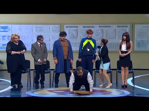 Видео: Последний звонок 2021🔔  как прошел выпускной вечер и ЗНО 2021? | Приколы 2021