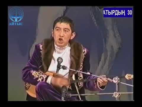 Видео: Бауыржан мен Ринат бір-бірін аямады