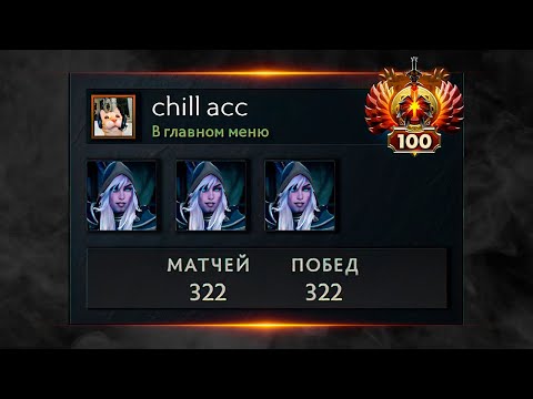 Видео: 9к ИГРОК ПОЯСНЯЕТ ЗА ДРОВКУ | КАК ИГРАТЬ НА DROW RANGER DOTA 2