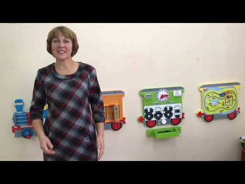 Видео: «Игры с элементами ТРИЗ способствующие развитию речи детей дошкольного возраста» Кретинина Н.М.