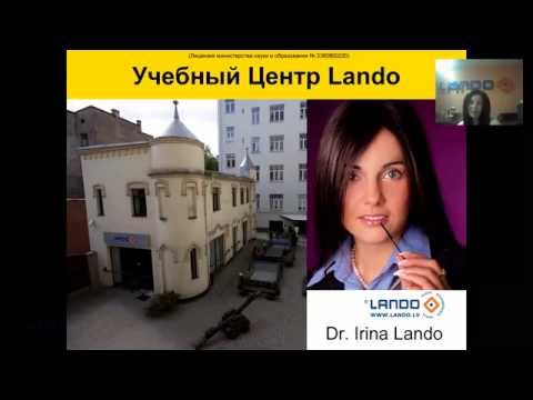 Видео: Ирина Ландо вебинар "Как совмещать работу, семью и учёбу"