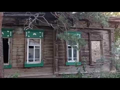 Видео: Шикарная находка в старом доме Кокшетау