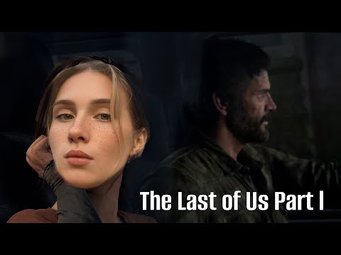 Видео: ВОССТАЛА ИЗ ПЕПЛА ► : The Last of US Part l