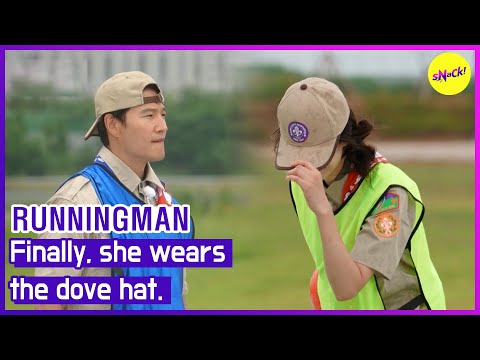 Видео: [RUNNINGMAN] Наконец, она носит шляпу с голубем. (АНГЛИЙСКИЕ СУБТИТРЫ)
