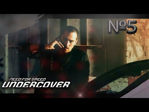 Видео: ПРОХОЖДЕНИЕ NEED FOR SPEED UNDERCOVER (2008).ТАИНСТВЕННОЕ ЗАДАНИЕ  ГЕКТОРА!