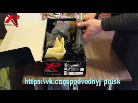 Видео: Подводный поиск