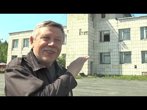 Видео: Березниковский Аэропорт