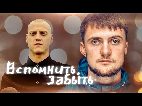 Видео: ЭТУ ШЛЯПУ СЛУШАЛИ ВСЕ | ЯРМАК, ZIPPO, МИША МАВАШИ | САМЫЕ КРИНЖОВЫЕ РЭПЕРЫ ТОЙ ЭПОХИ...