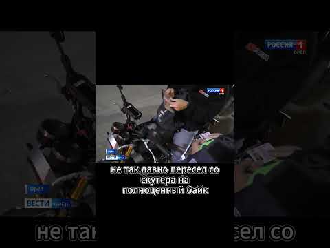 Видео: Остановили ДПС #2