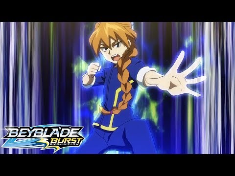 Видео: Beyblade Burst Evolution русский | сезон 2 | Эпизод 31 | Большая Пятёрка! Прорыв!
