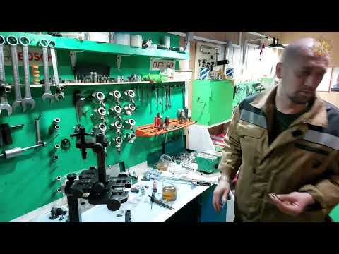 Видео: Что такое гидрокомпенсатор у пьезофорсунок?